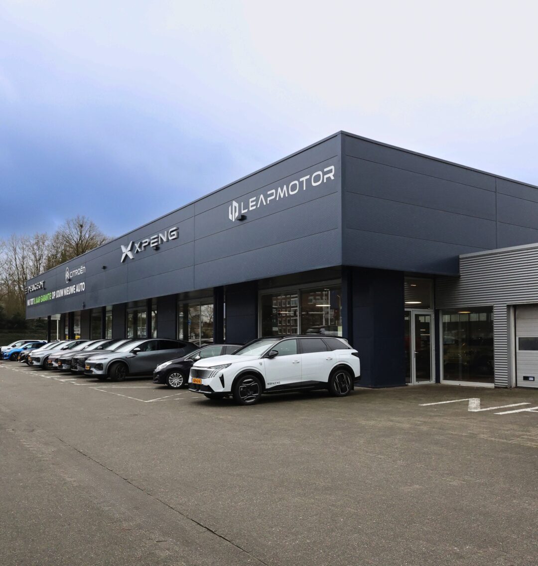 Leapmotor