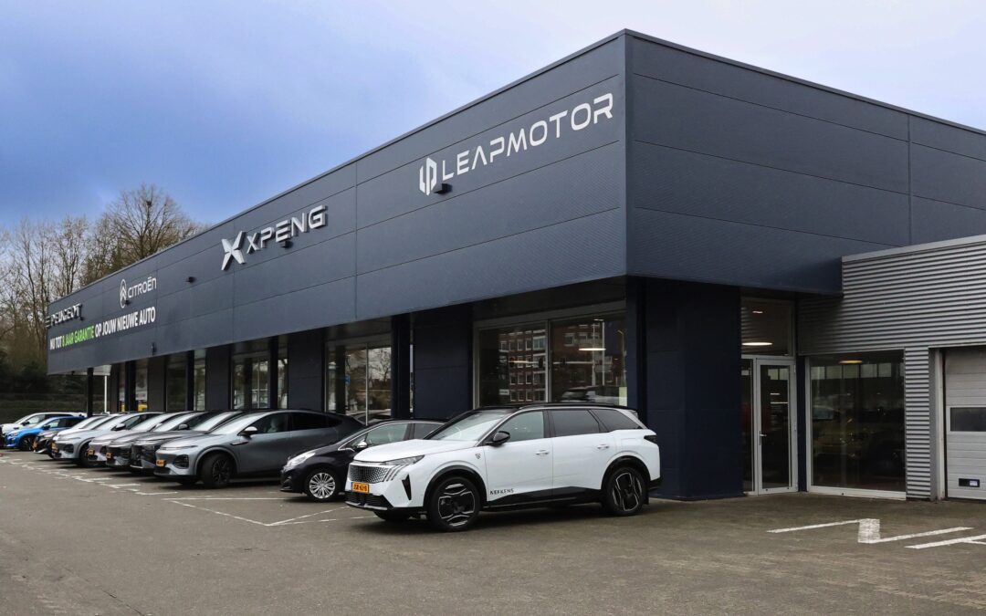 Leapmotor